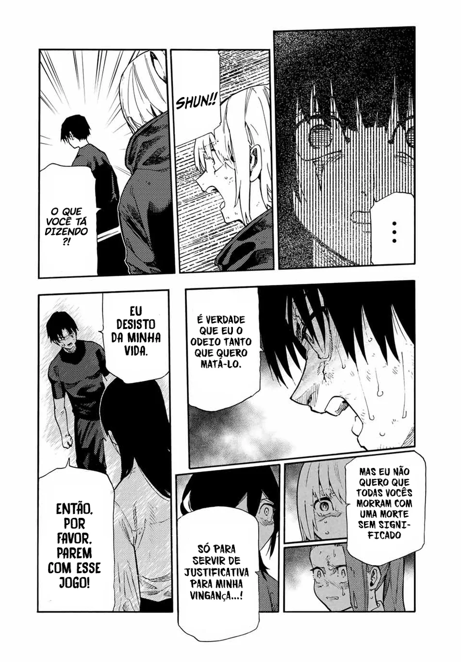 Read Juujika no Rokunin PT Manga Online