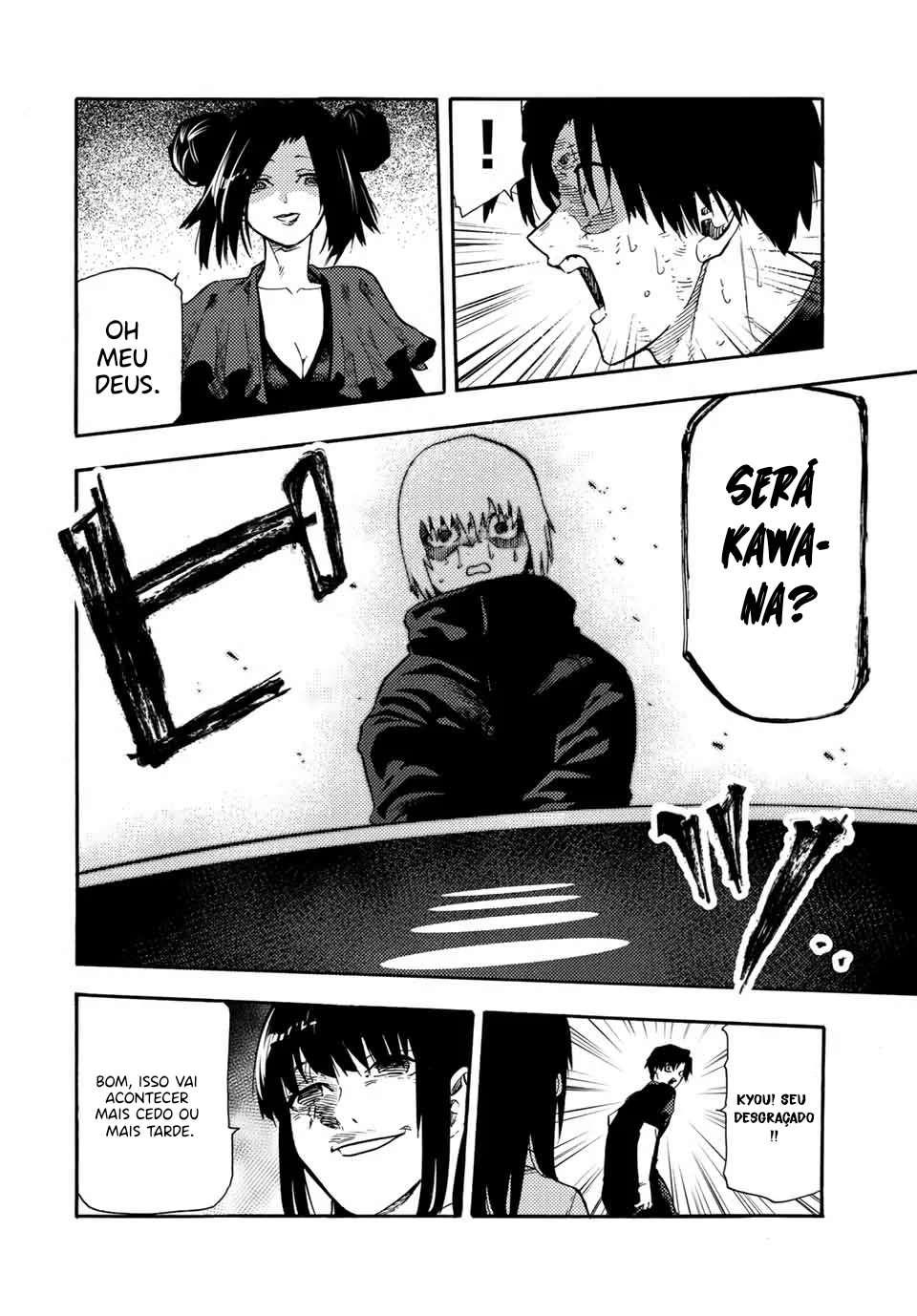 Read Juujika no Rokunin PT Manga Online