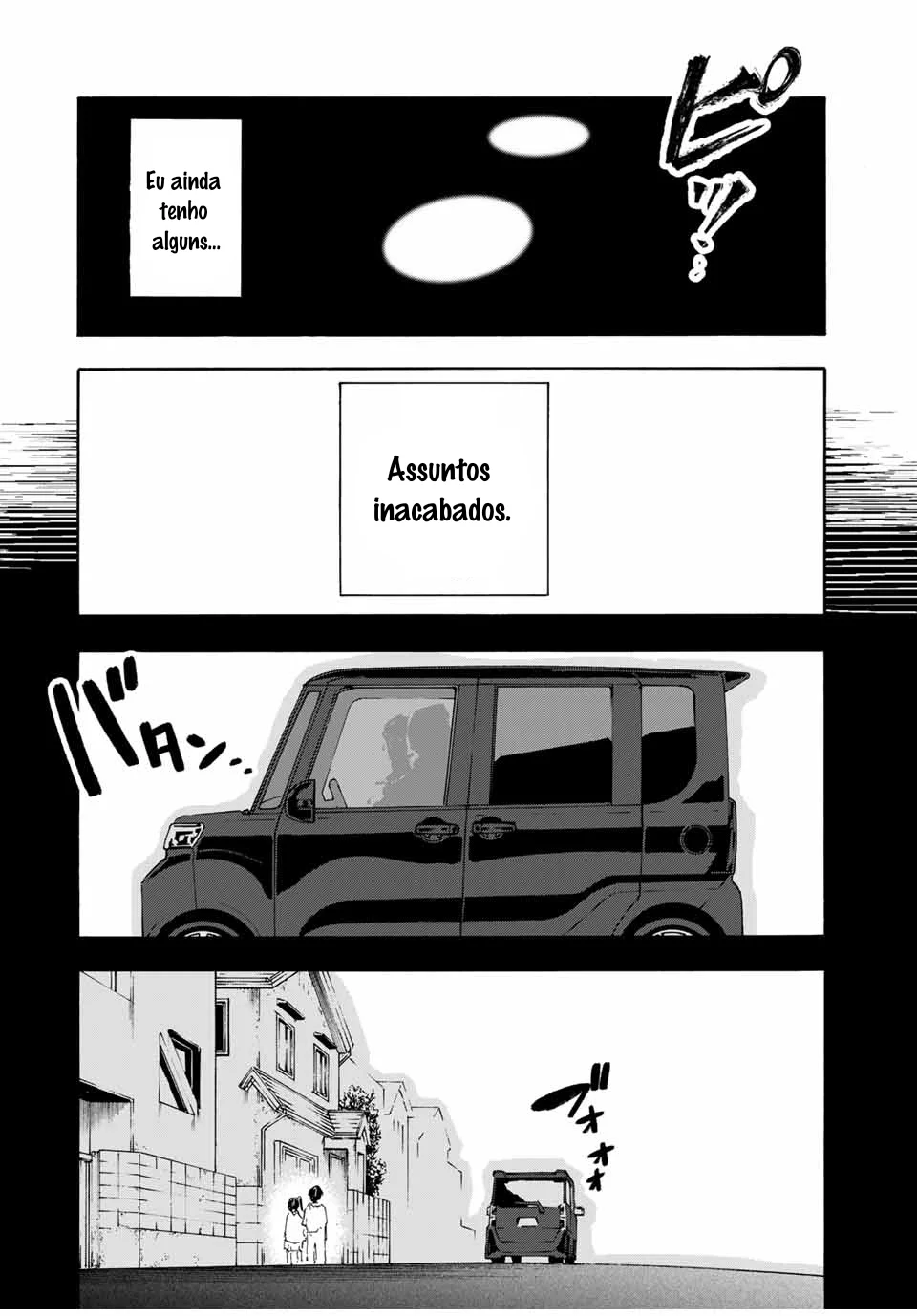 Read Juujika no Rokunin PT Manga Online