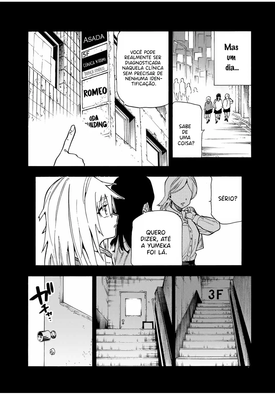 Read Juujika no Rokunin PT Manga Online