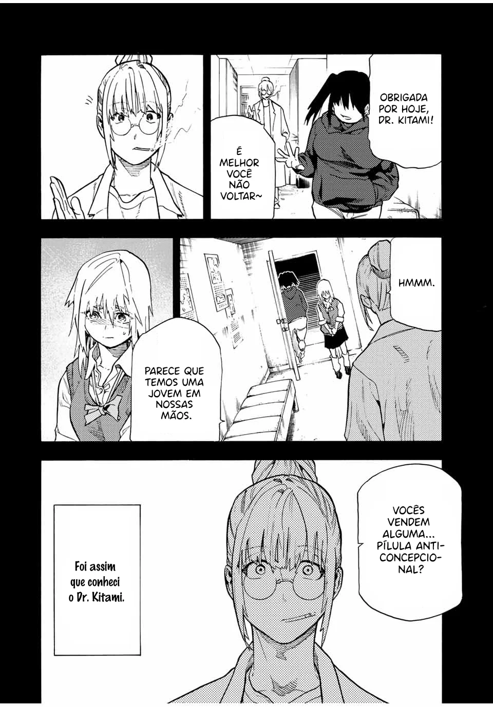 Read Juujika no Rokunin PT Manga Online