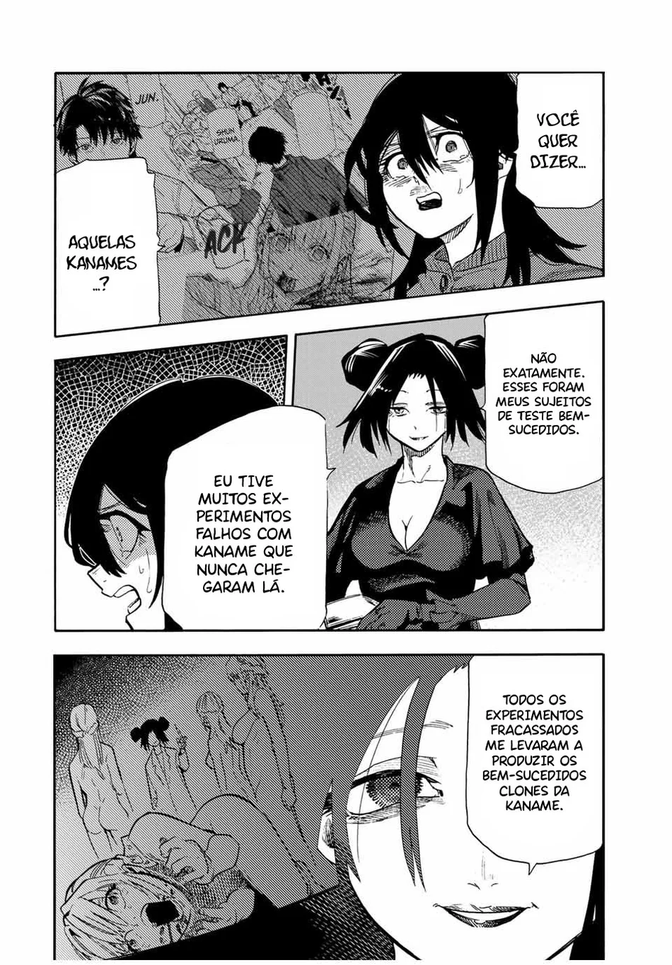 Read Juujika no Rokunin PT Manga Online