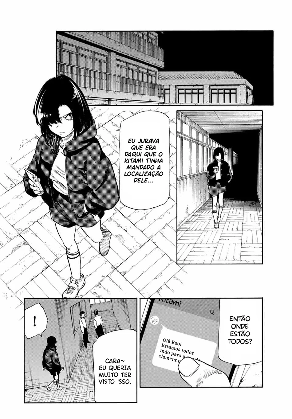 Read Juujika no Rokunin PT Manga Online