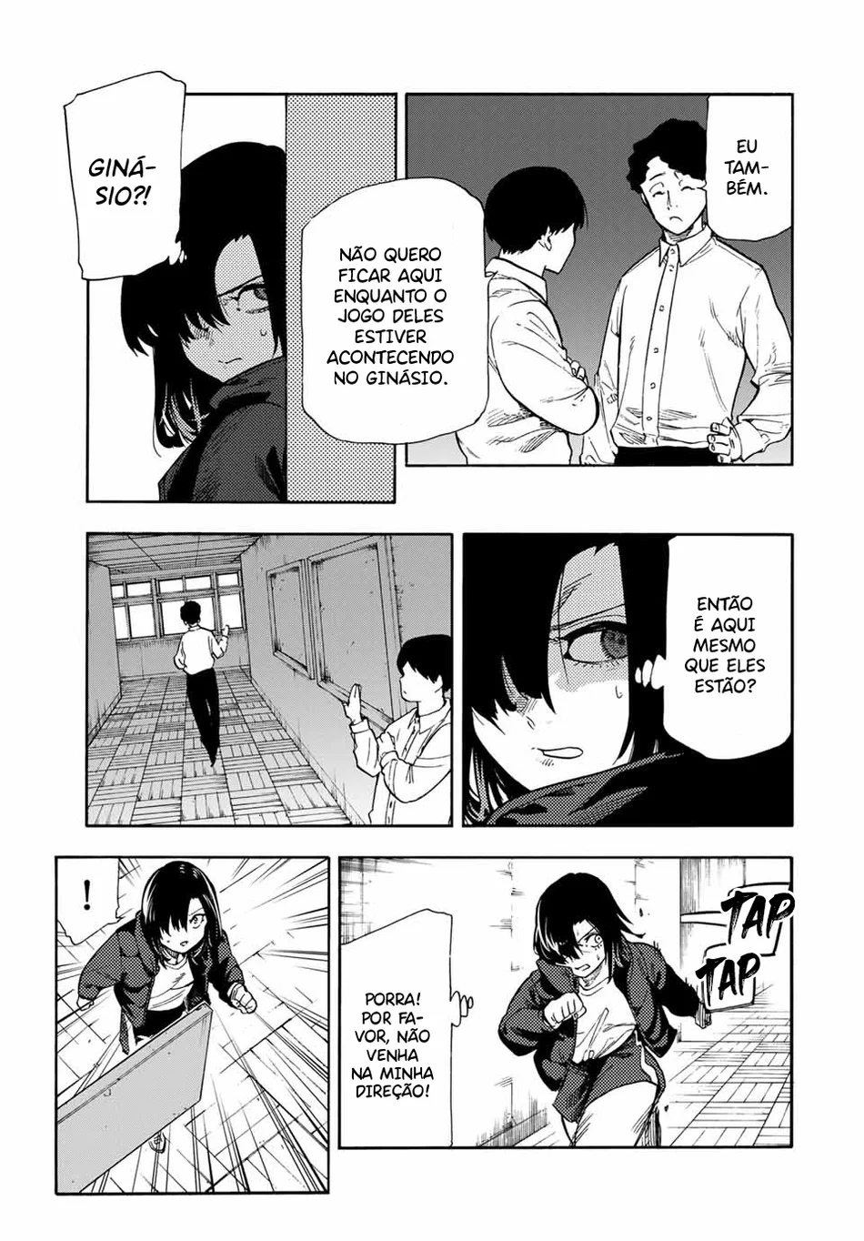 Read Juujika no Rokunin PT Manga Online
