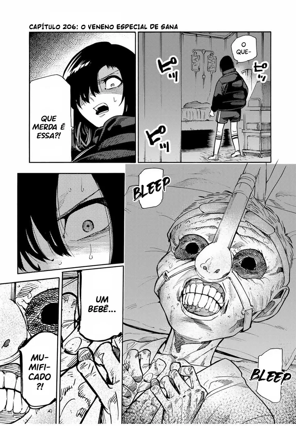 Read Juujika no Rokunin PT Manga Online