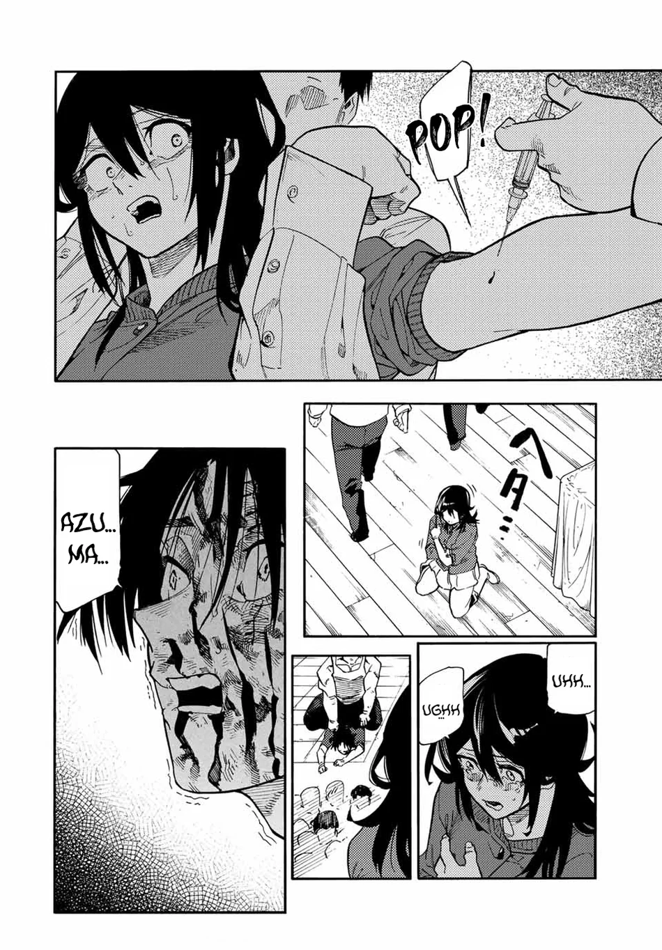 Read Juujika no Rokunin PT Manga Online