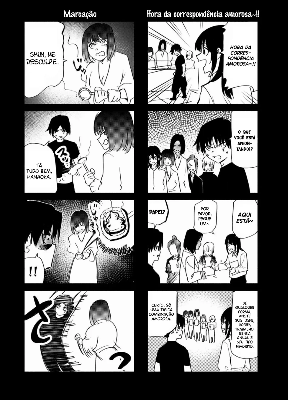 Read Juujika no Rokunin PT Manga Online