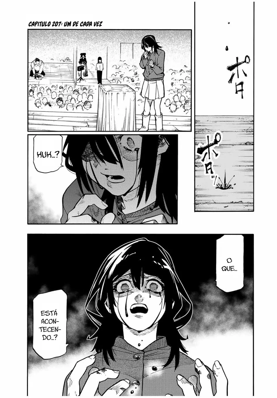 Read Juujika no Rokunin PT Manga Online