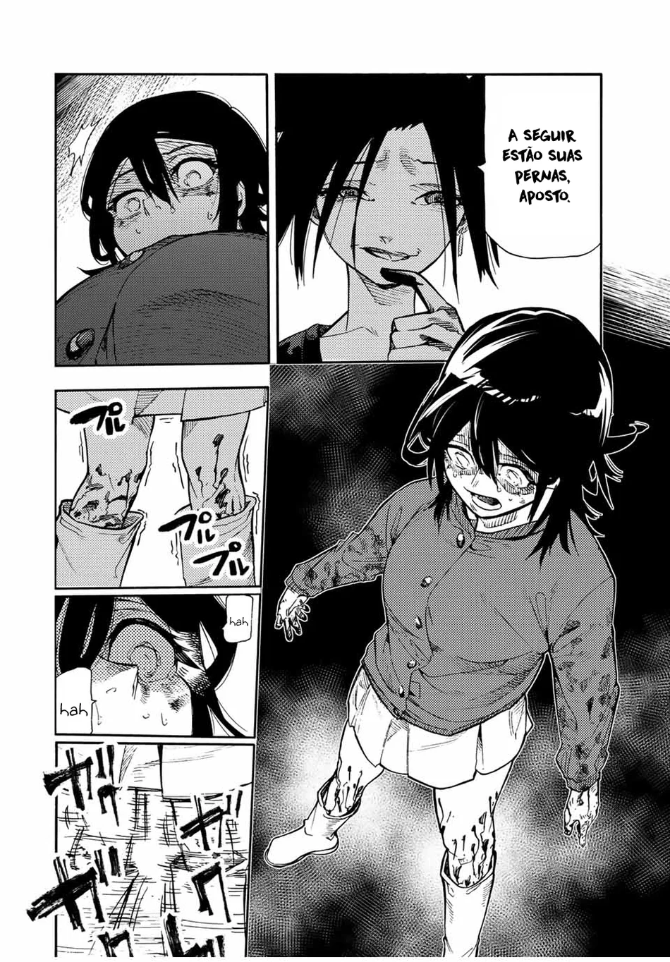 Read Juujika no Rokunin PT Manga Online