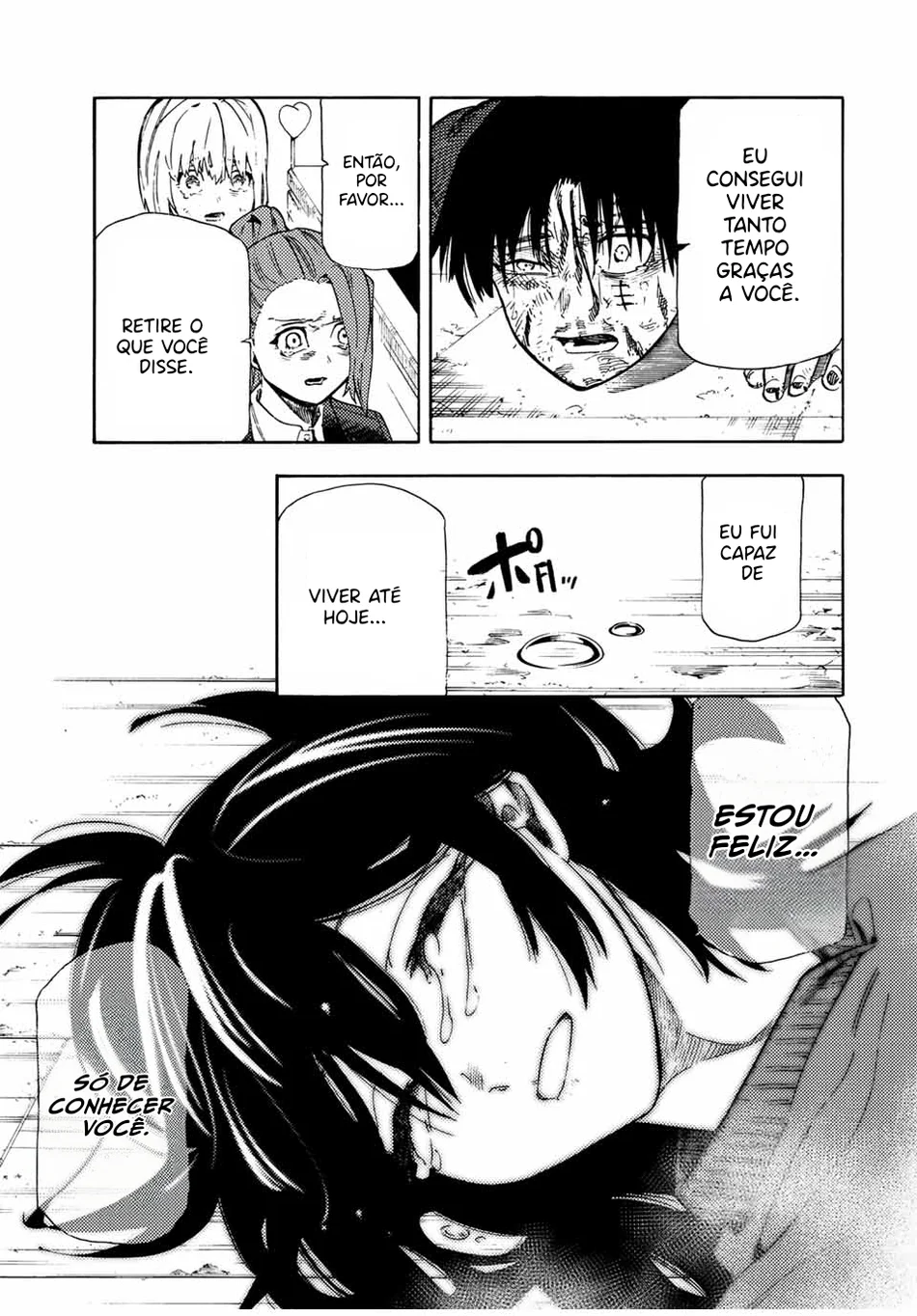 Read Juujika no Rokunin PT Manga Online