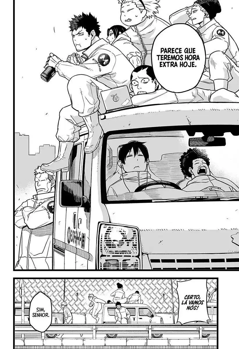 Read Kaiju No 8 PT Manga Online