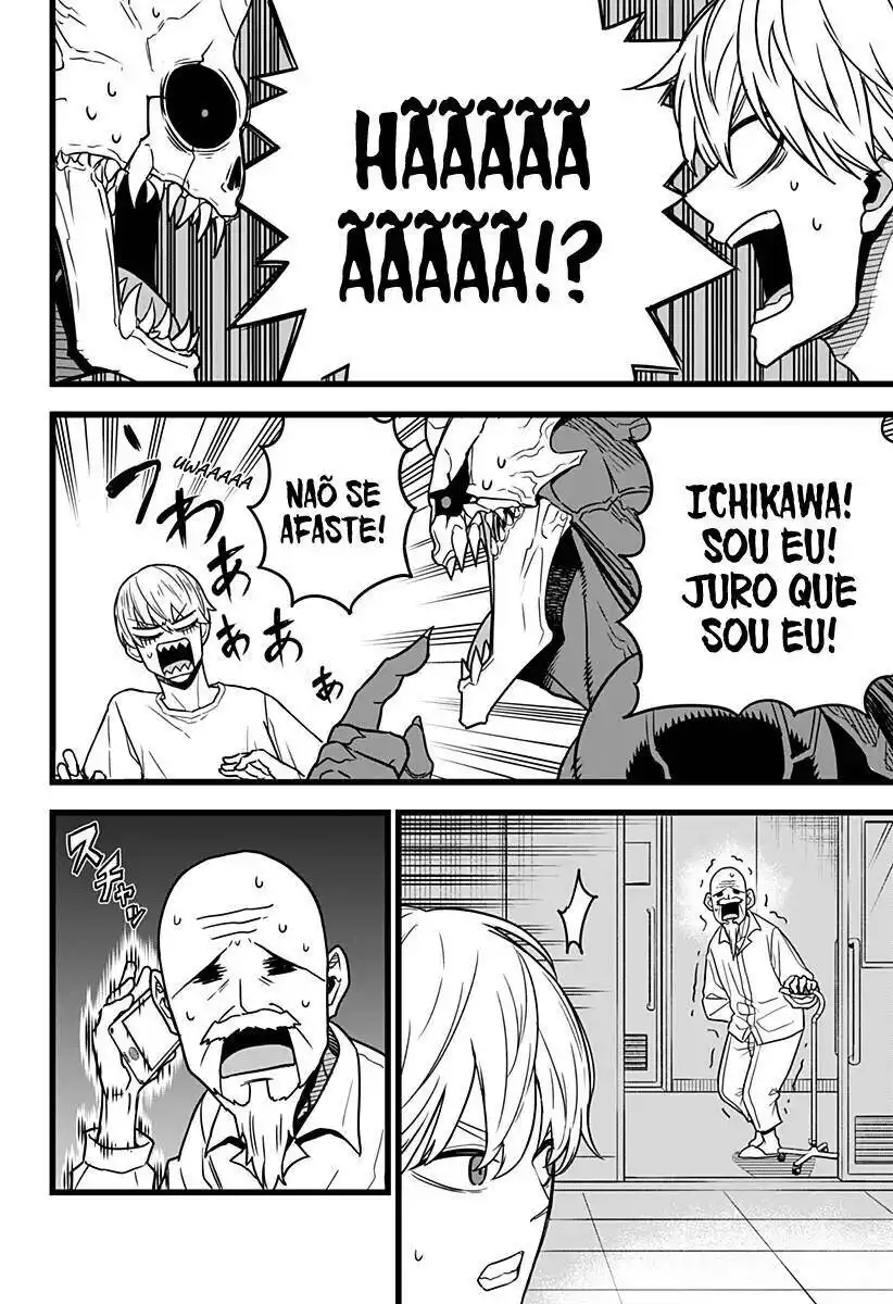 Read Kaiju No 8 PT Manga Online