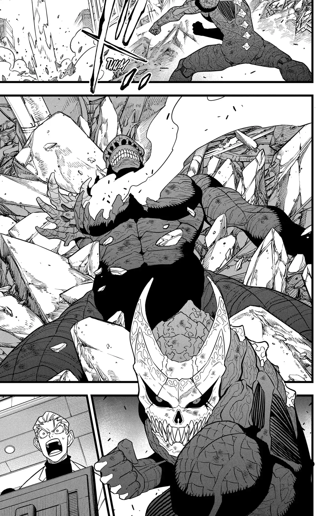 Read Kaiju No 8 PT Manga Online