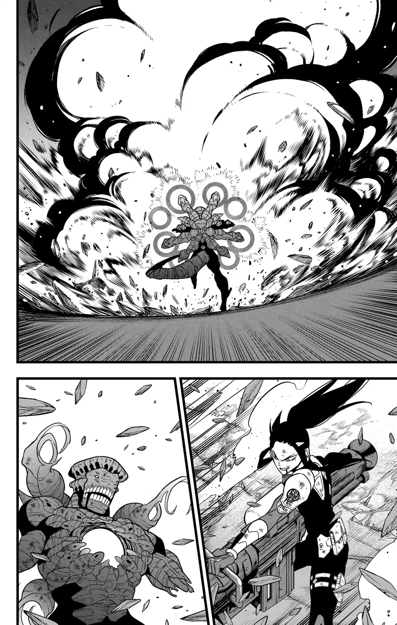 Read Kaiju No 8 PT Manga Online