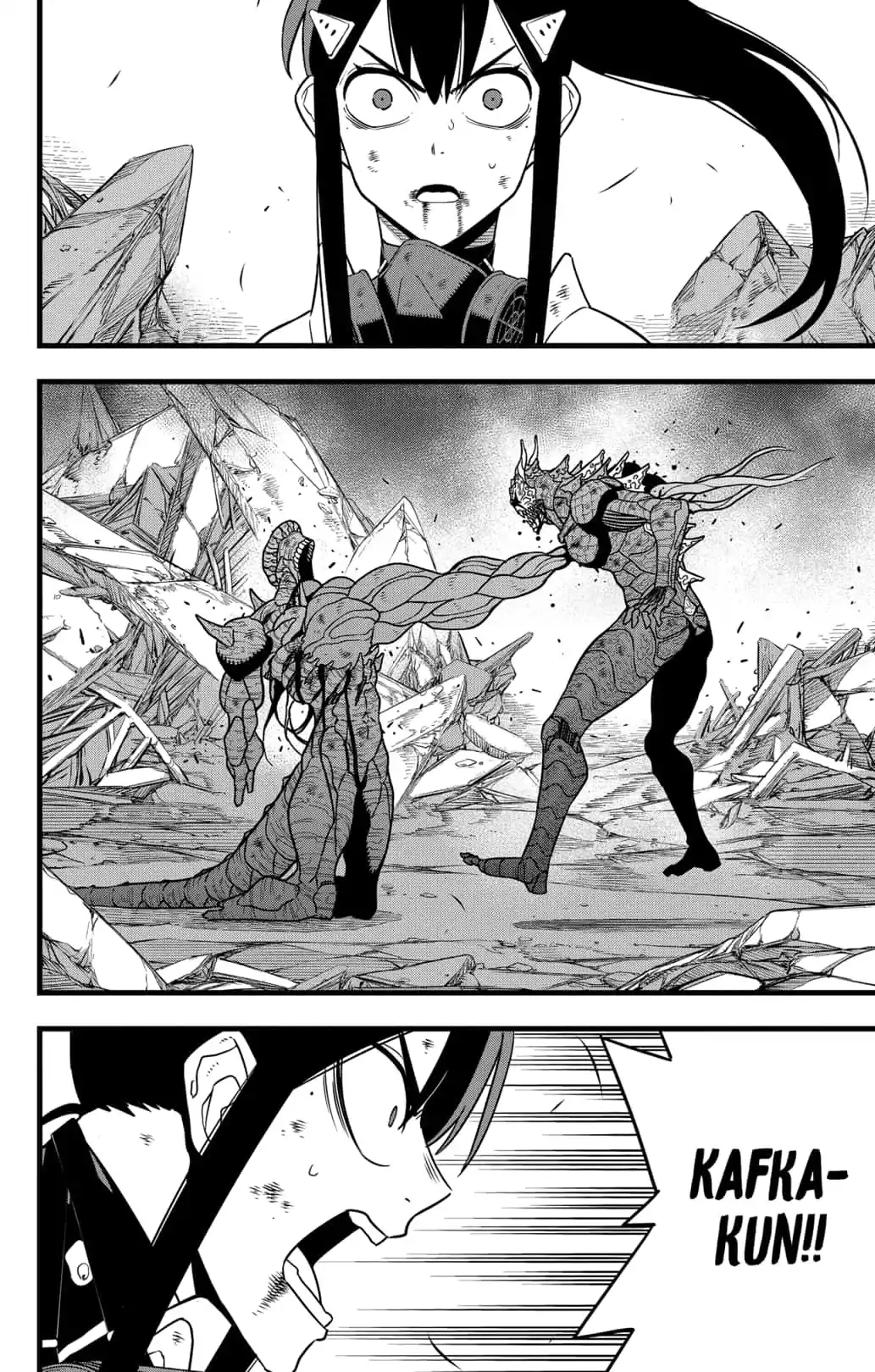 Read Kaiju No 8 PT Manga Online