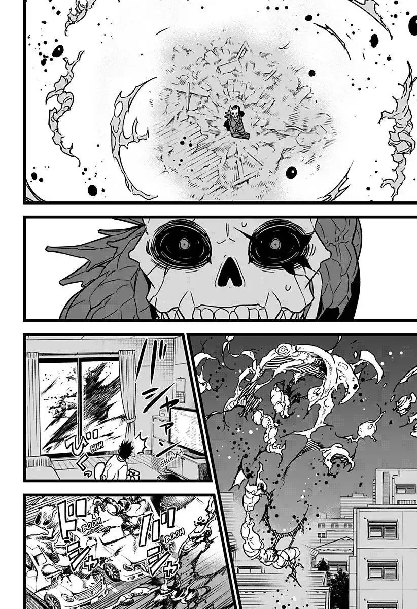 Read Kaiju No 8 PT Manga Online