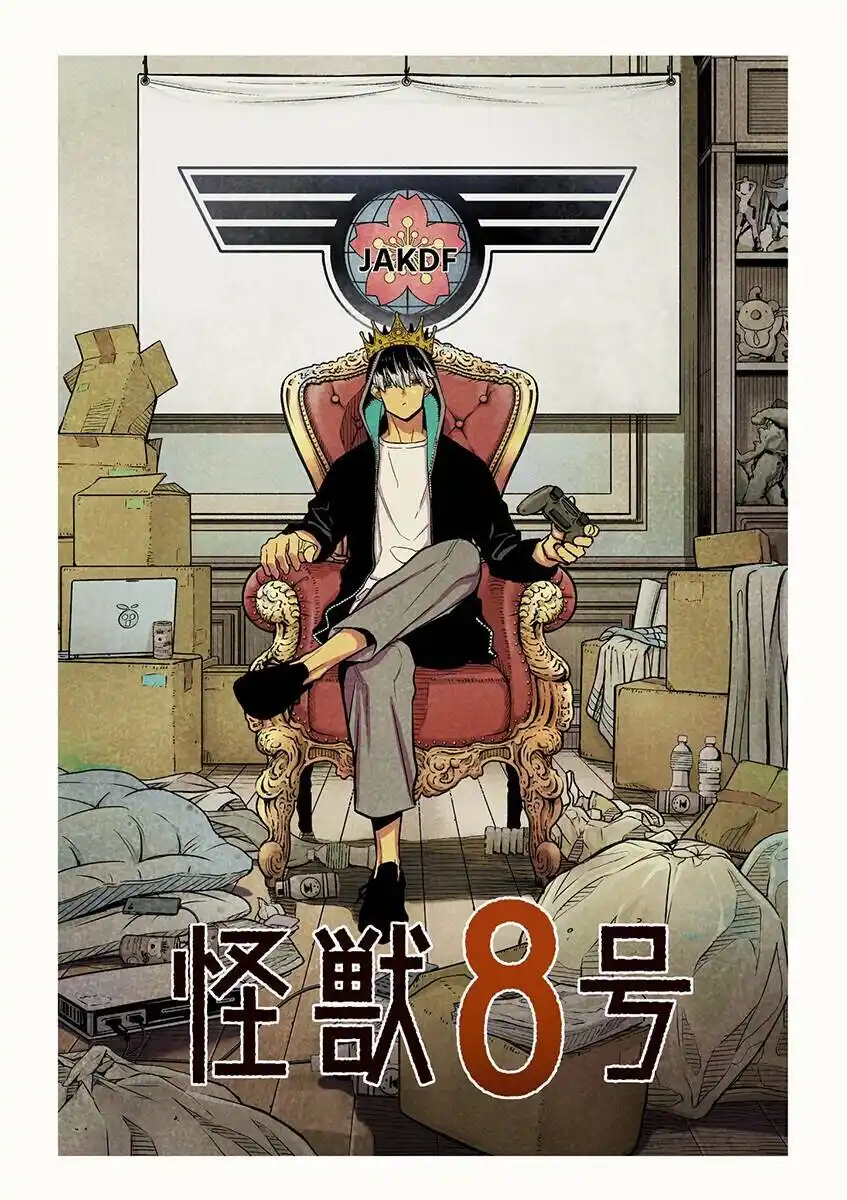 Read Kaiju No 8 PT Manga Online