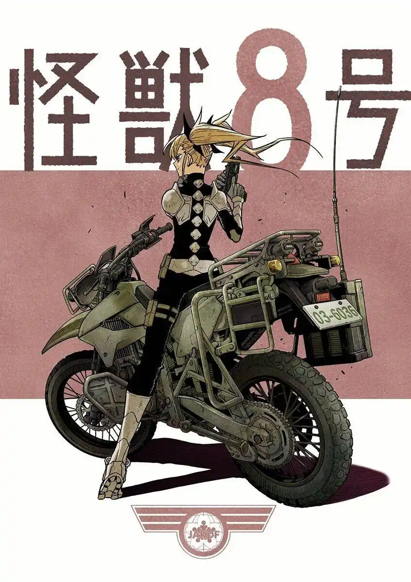 Read Kaiju No 8 PT Manga Online