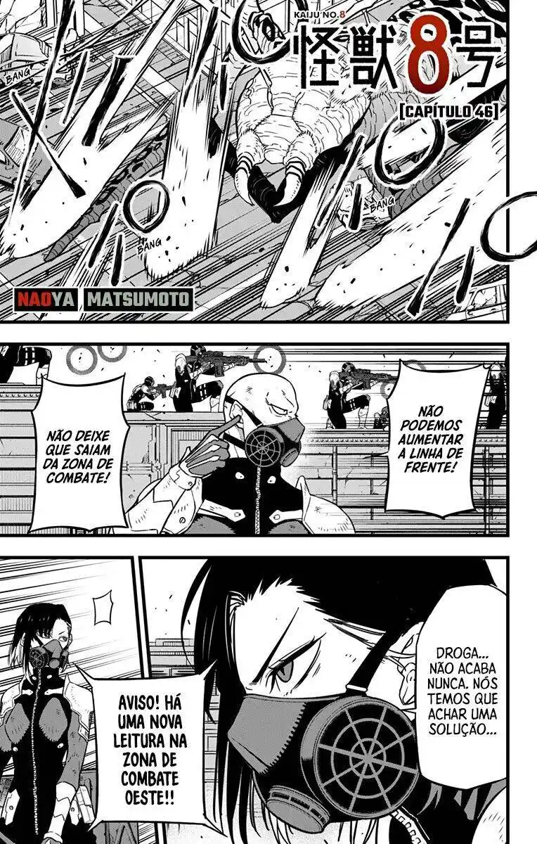 Read Kaiju No 8 PT Manga Online