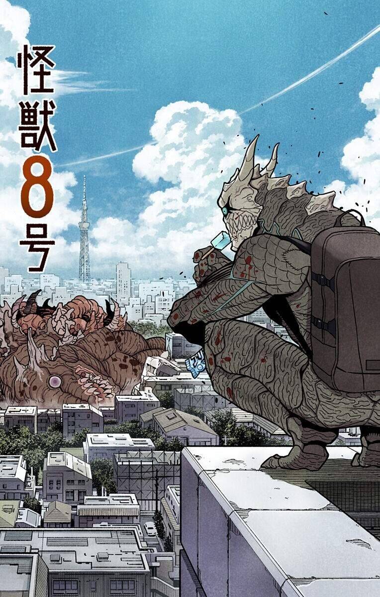 Read Kaiju No 8 PT Manga Online