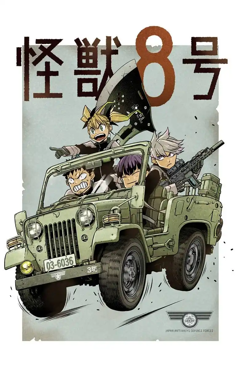 Read Kaiju No 8 PT Manga Online