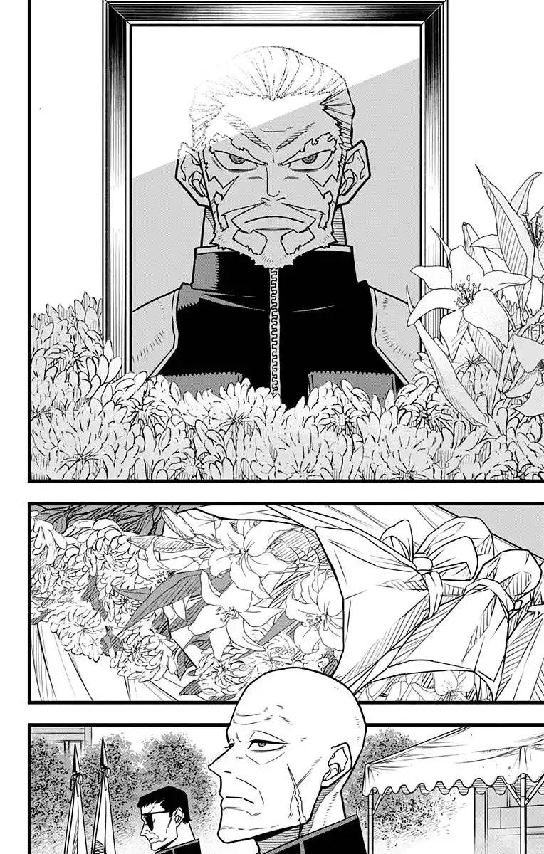 Read Kaiju No 8 PT Manga Online