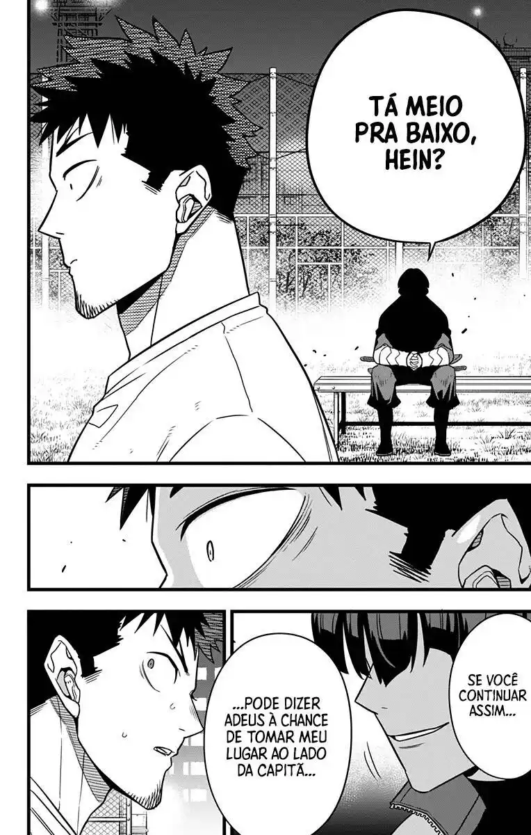 Read Kaiju No 8 PT Manga Online
