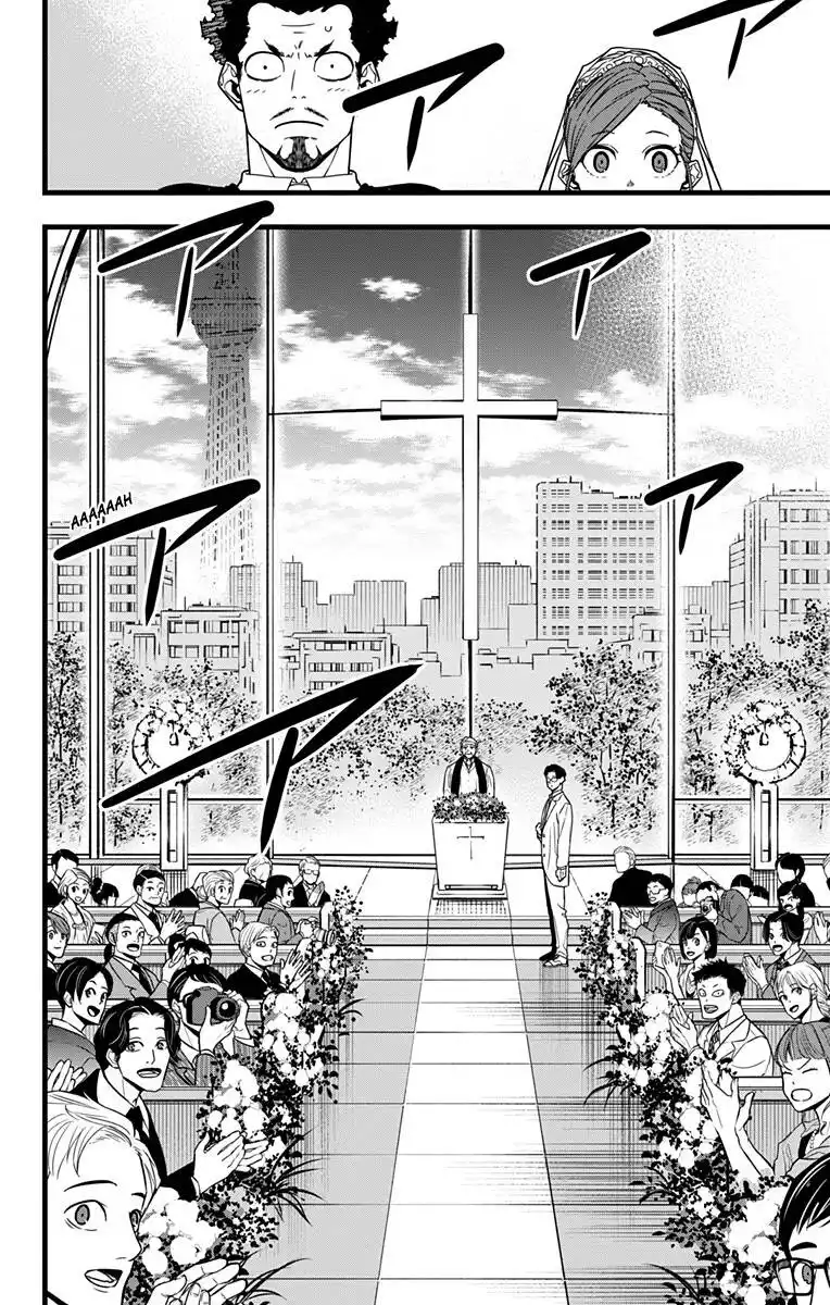 Read Kaiju No 8 PT Manga Online