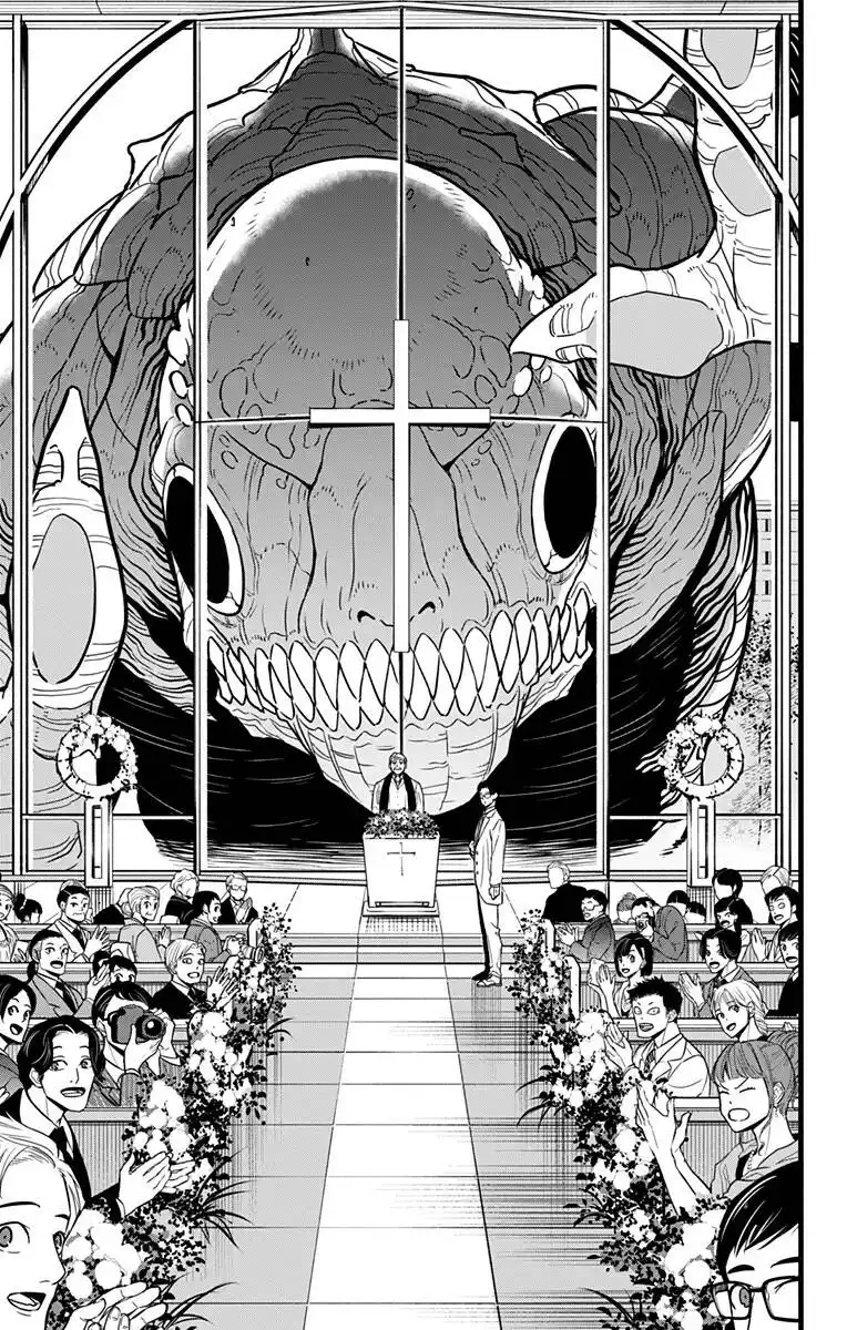 Read Kaiju No 8 PT Manga Online