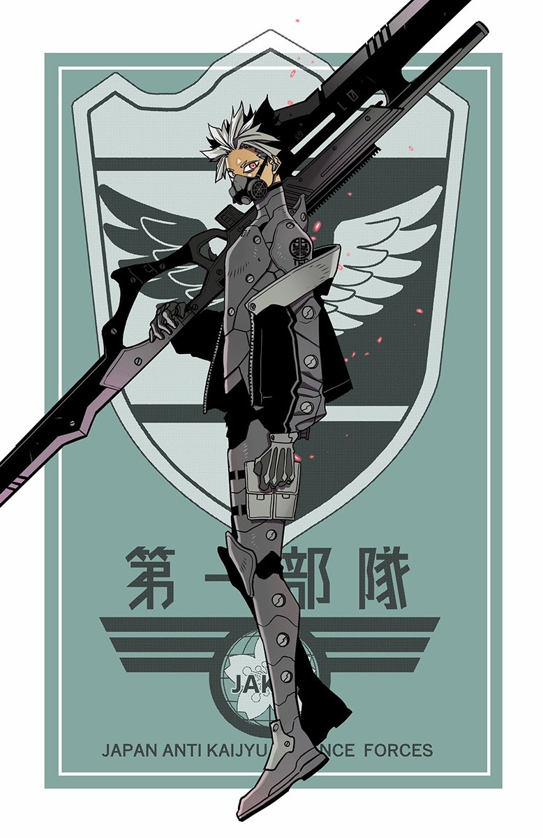 Read Kaiju No 8 PT Manga Online