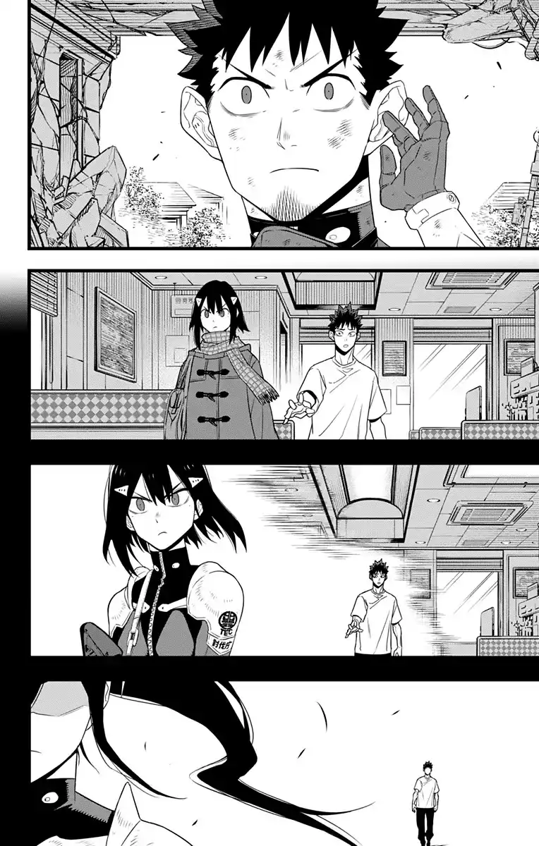 Read Kaiju No 8 PT Manga Online