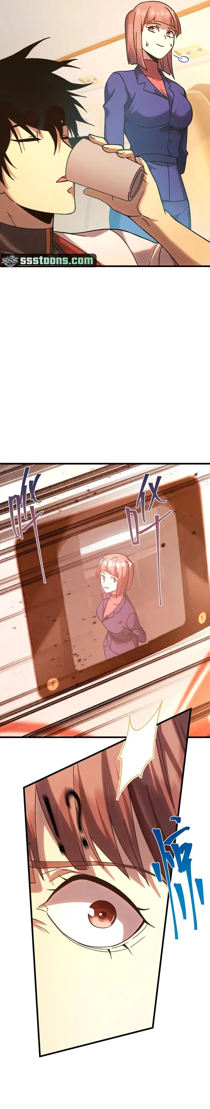 Read Log into the Future PT Manga Online