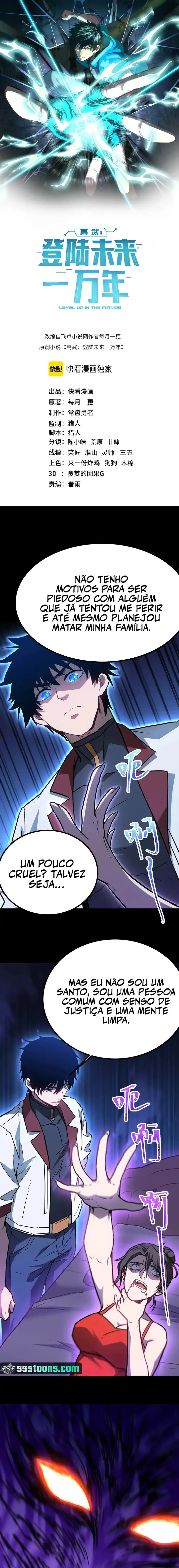 Read Log into the Future PT Manga Online