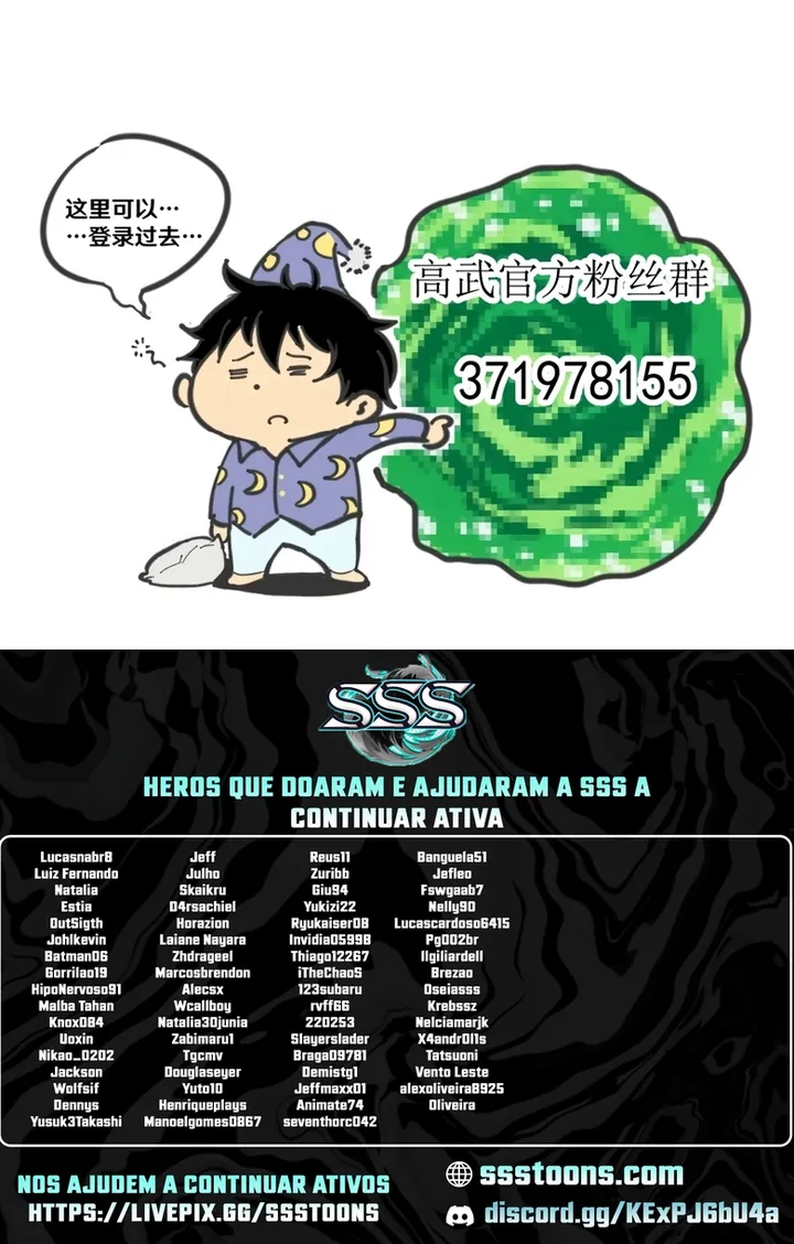 Read Log into the Future PT Manga Online