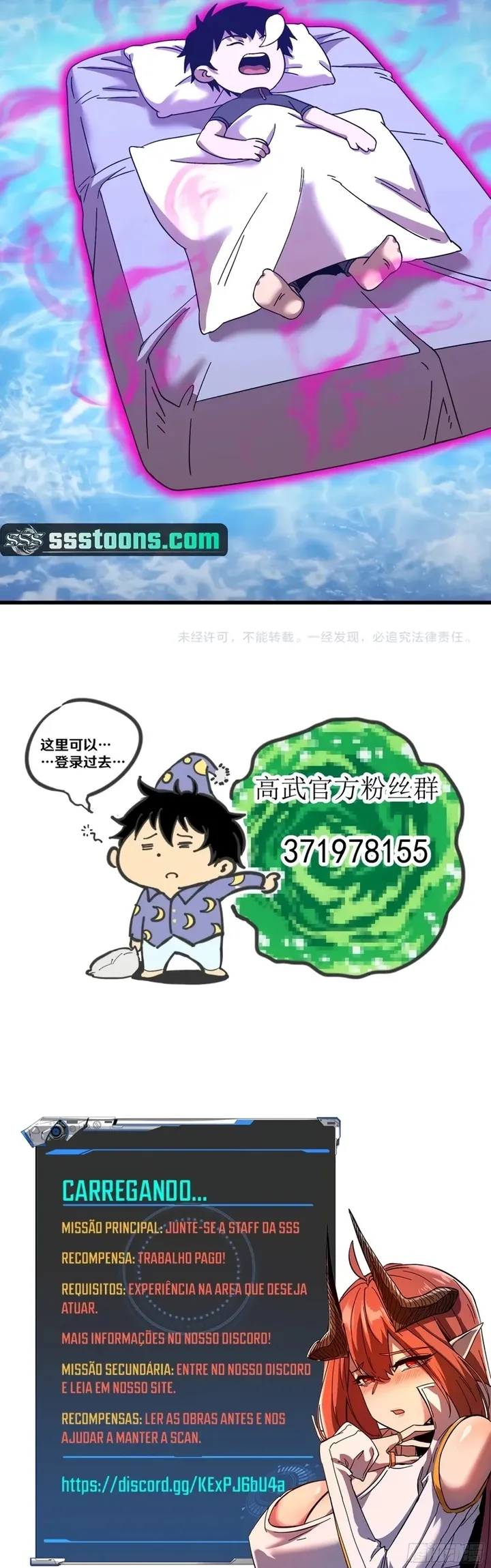 Read Log into the Future PT Manga Online
