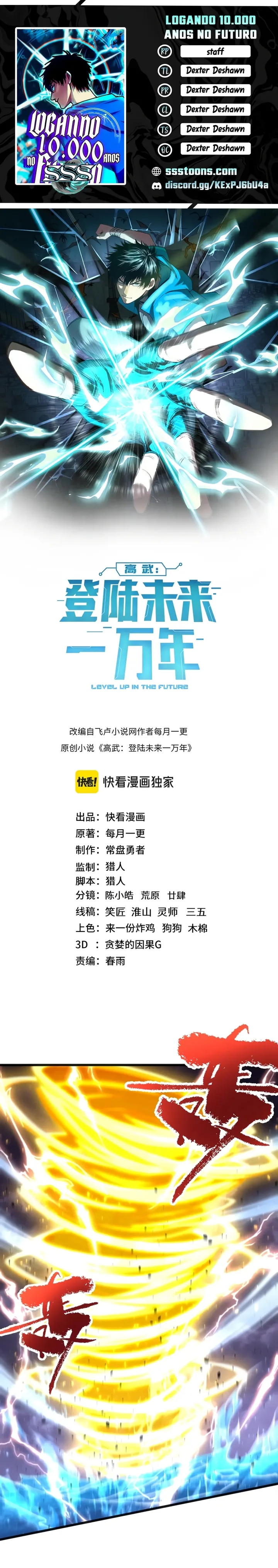 Read Log into the Future PT Manga Online