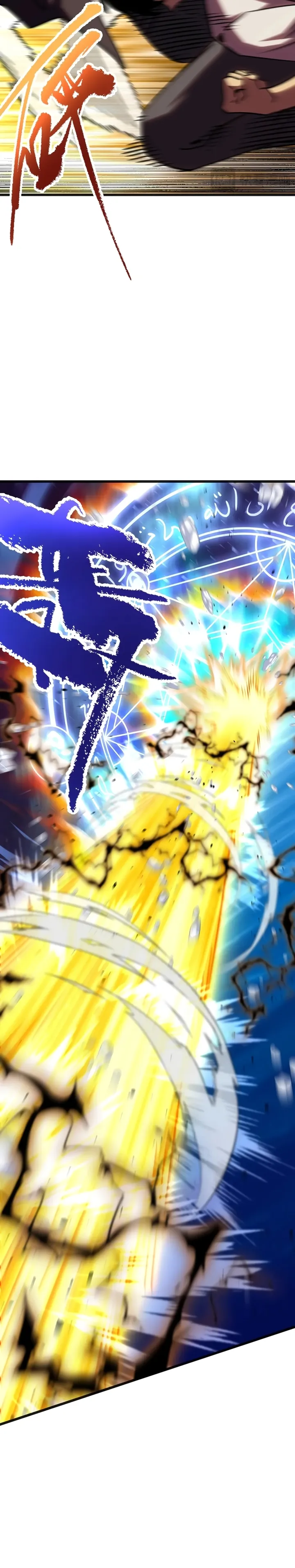 Read Log into the Future PT Manga Online