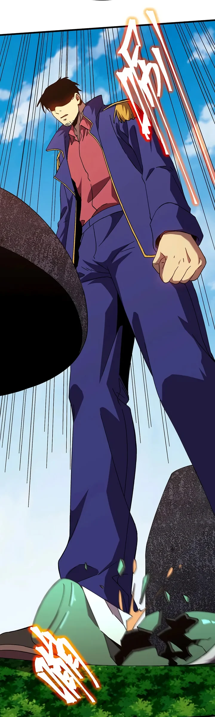 Read Log into the Future PT Manga Online