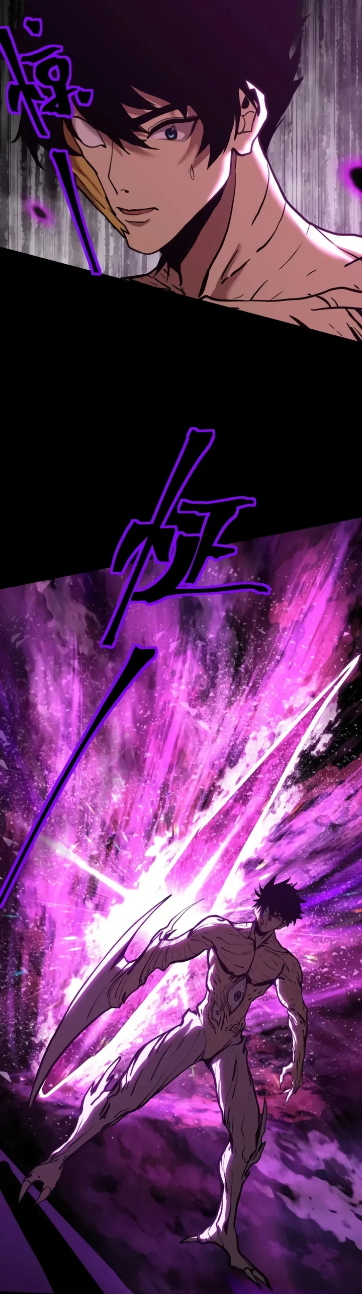 Read Log into the Future PT Manga Online