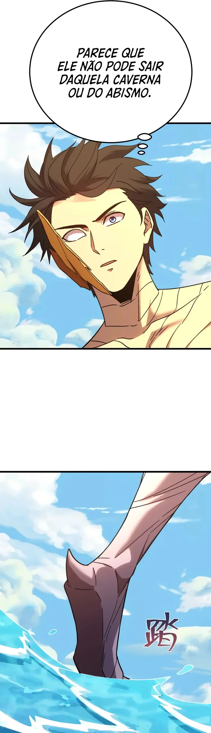 Read Log into the Future PT Manga Online