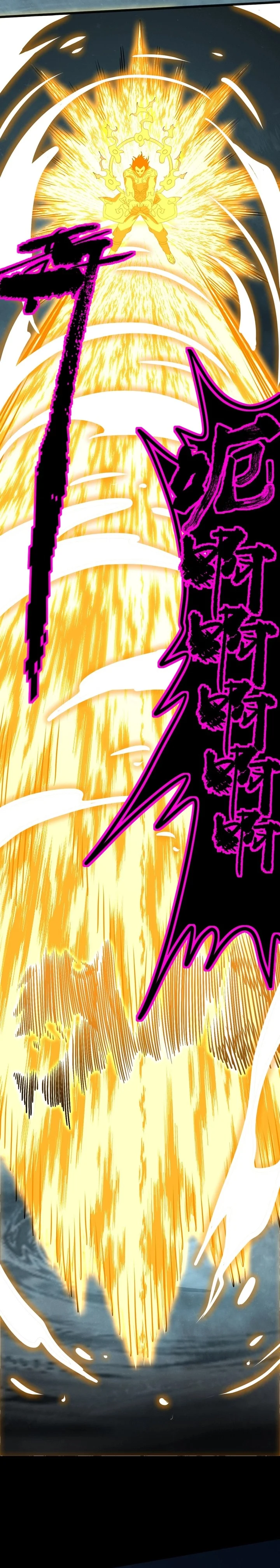 Read Log into the Future PT Manga Online