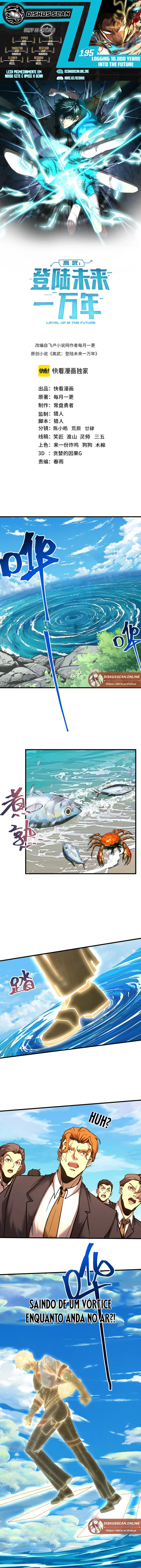 Read Log into the Future PT Manga Online