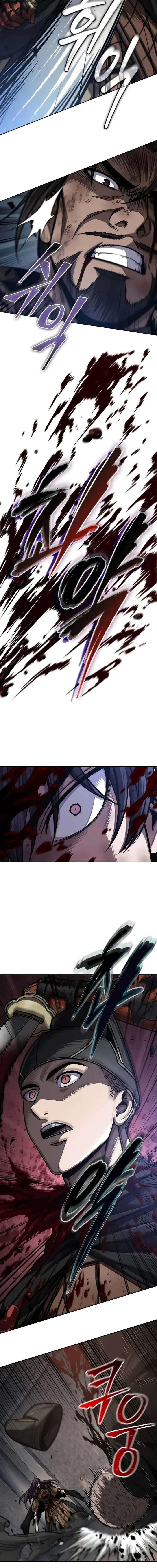 Read Nano Machine PT Manga Online