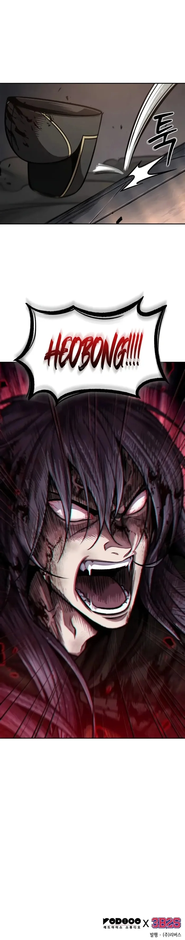 Read Nano Machine PT Manga Online