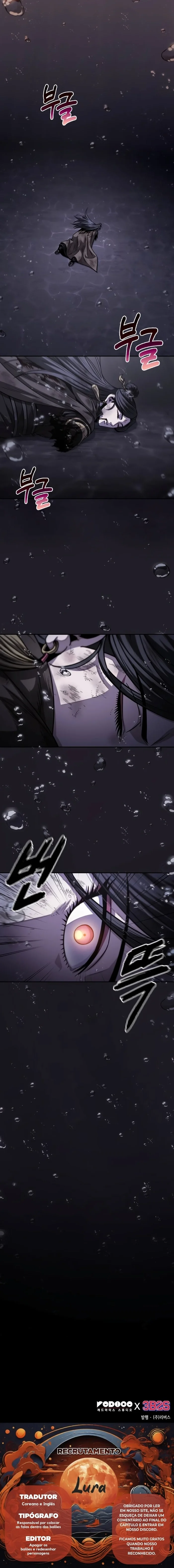 Read Nano Machine PT Manga Online
