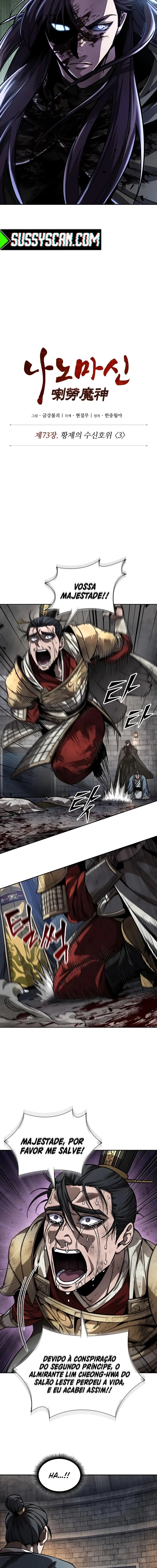Read Nano Machine PT Manga Online