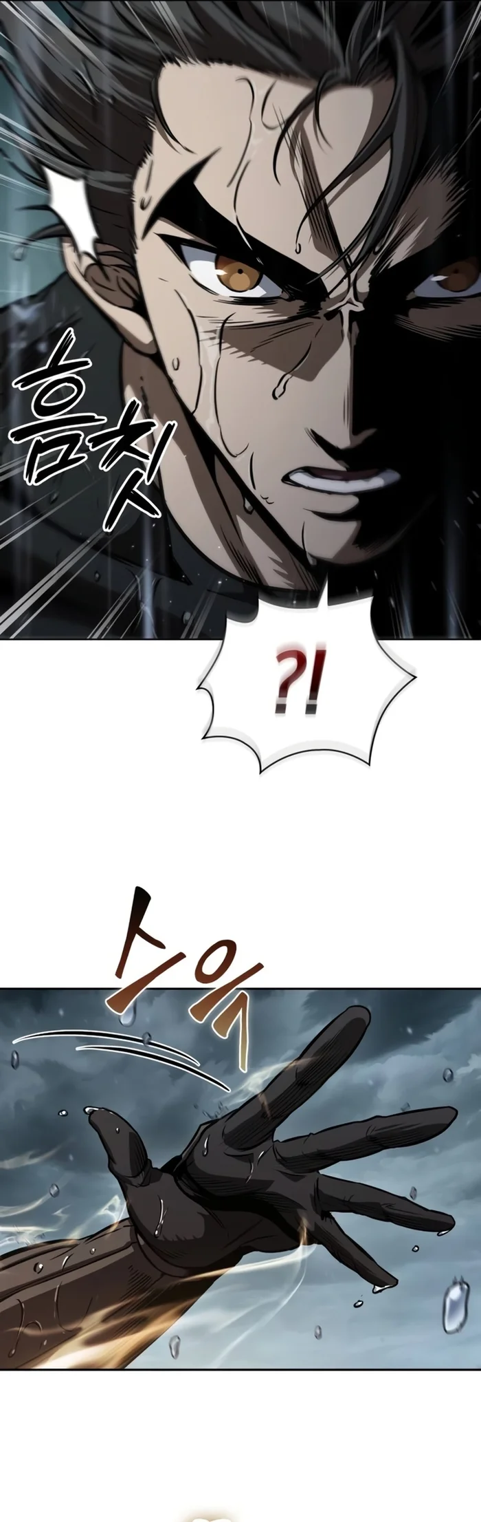 Read Nano Machine PT Manga Online