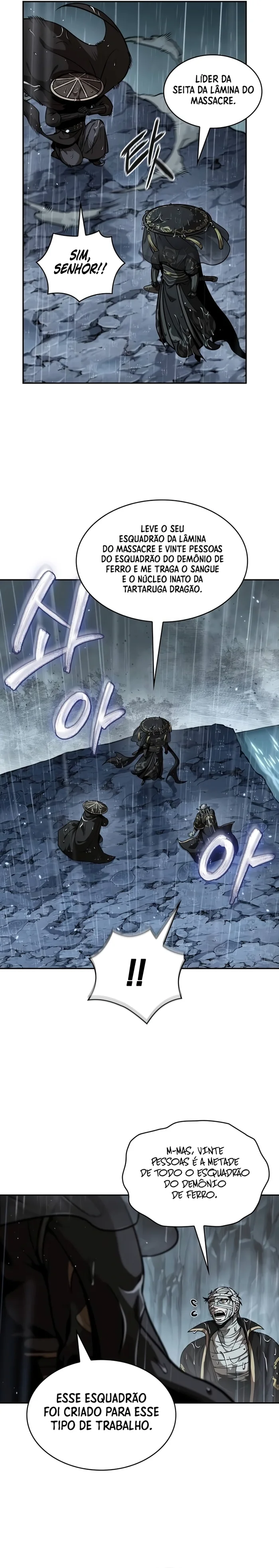 Read Nano Machine PT Manga Online