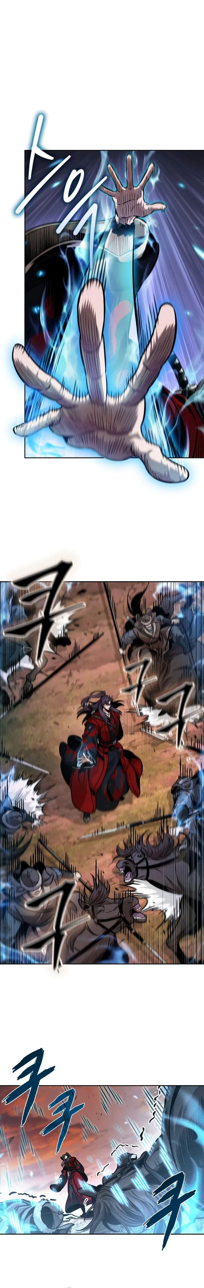 Read Nano Machine PT Manga Online
