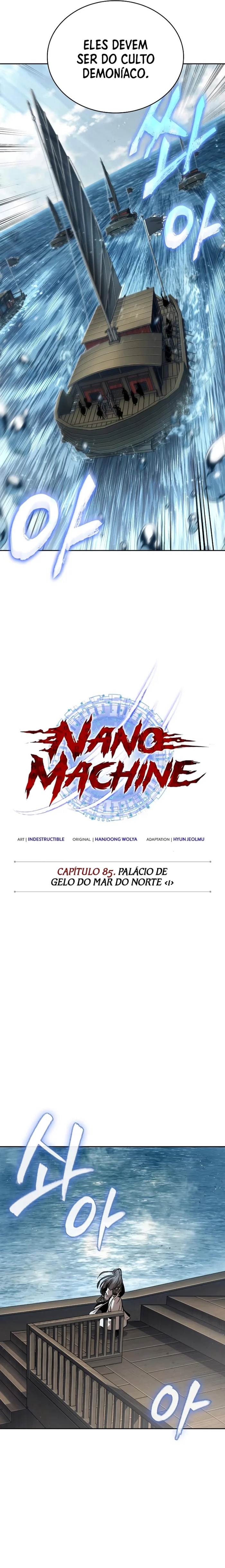 Read Nano Machine PT Manga Online
